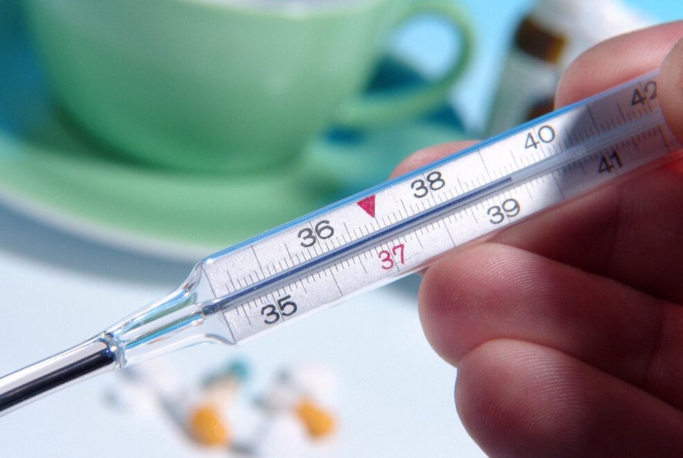Examination of prostate secretion will be incorrect at body temperature above 39 ° C