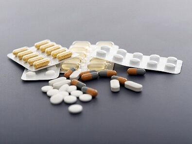 Anti -inflammation drugs