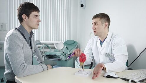 Doctors prescribe treatment for prostatitis with a device